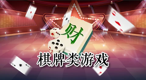 畅玩同城手游：这些游戏让你乐在其中 安卓精品应用专题