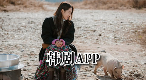 沉浸式韩风手游大赏：带你进入唯美幻想世界 安卓精品应用专题