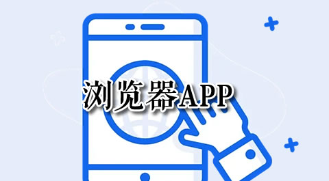 乘风破浪：带你畅游最刺激的冲浪手游世界 - 安卓(apk)专题