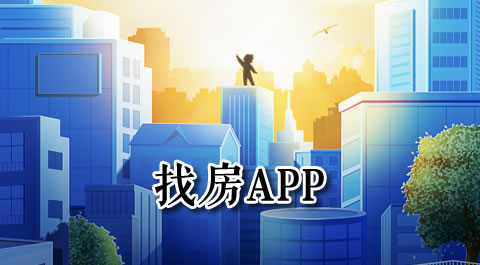 沉浸式体验购房乐趣：这些手机游戏让你秒变房产大亨！ - 安卓(apk)专题